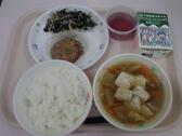 さんが焼き