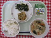 京風雑煮