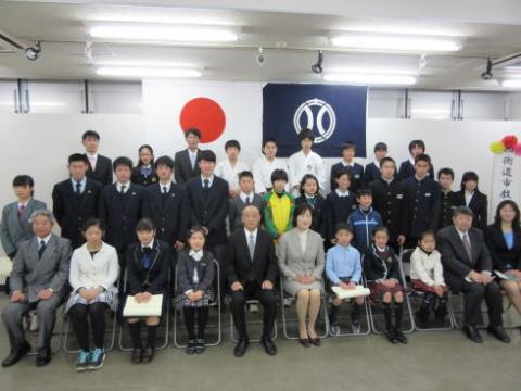 平成26年度四街道市教育委員会表彰式写真