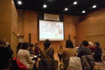 グループワーク