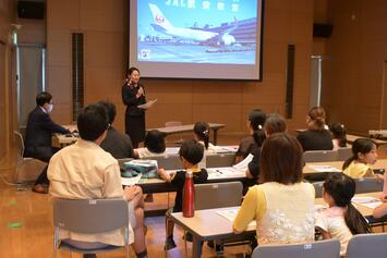 親子航空教室会場様子1