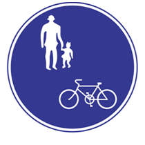 自転車および歩行者専用道路標識