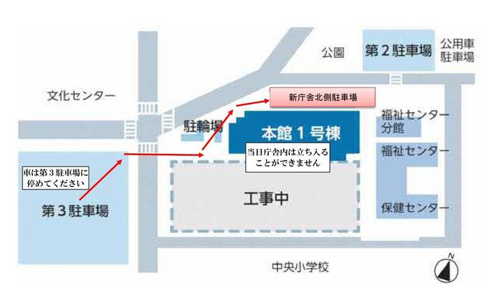会場図