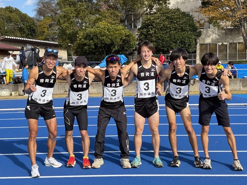 第95回印旛郡市駅伝競走大会