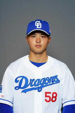 石橋康太選手