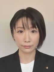 藤原千佳子議員の写真