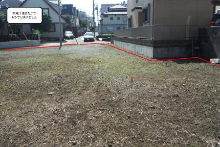 敷地内の画像