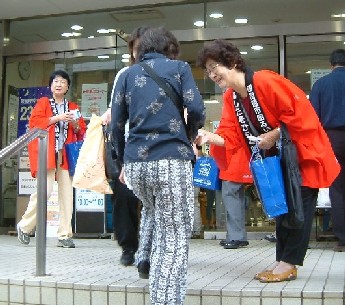 明るい選挙推進運動風景