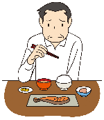 食欲のない人