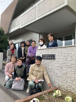 更生保護施設「帰性会」の視察
