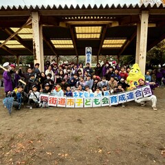 子ども商店街2025