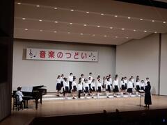 第41回「音楽のつどい」の様子