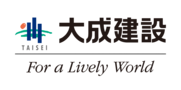 大成建設株式会社