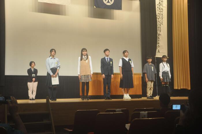 青少年の主張
