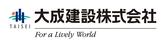 大成建設株式会社様ロゴマーク