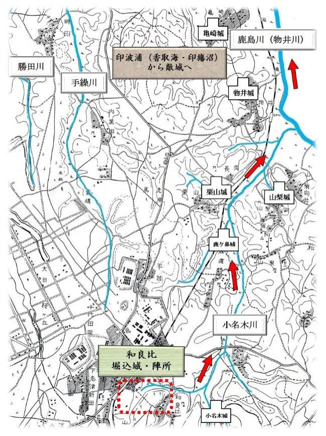 小弓公方勢 里見義通軍　進軍ルート想定図の写真