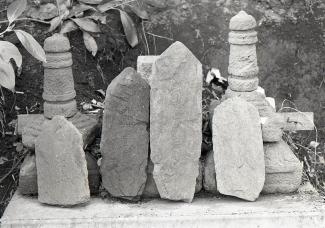 関東戦国時代の石造物類（長岡・指定文化財）の画像