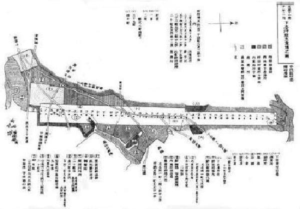 下志津原火業場図の写真