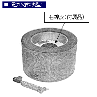 dCΔ̎ʐ^1