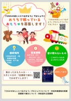 ���������W���炵