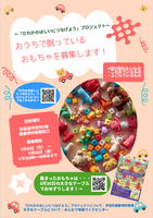 ���������W���炵