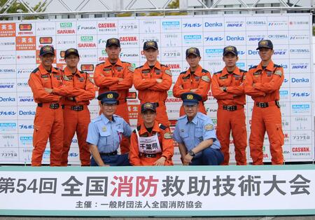 集合写真