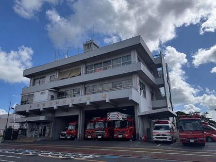 消防本部署の外観