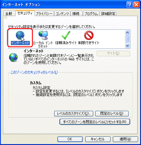 �摜 Step3�̑�����