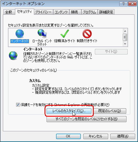 �摜 Step4�̑�����