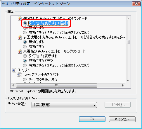 �摜 Step6�̑�����