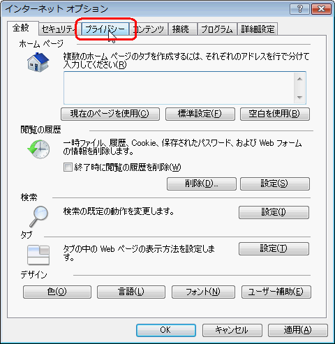 �摜 Step2�̑�����