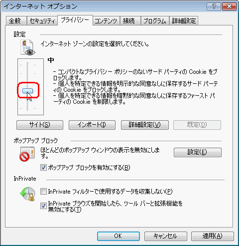 �摜 Step3�̑�����